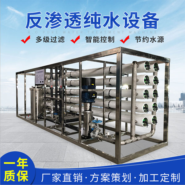 糞便脫水機(jī)