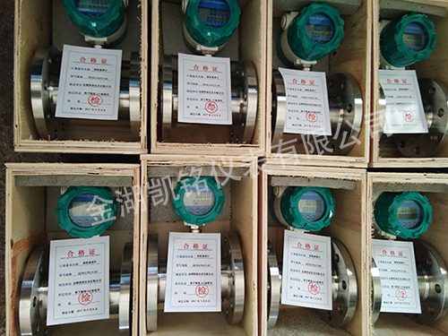 補(bǔ)水流量計(jì)產(chǎn)品圖